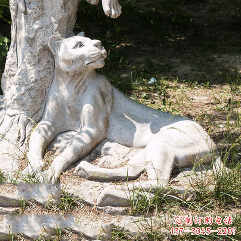 福州风采灵动的大理石金钱豹雕塑