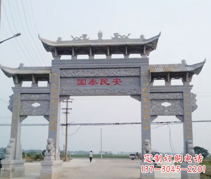 福州精良石雕牌坊雕塑