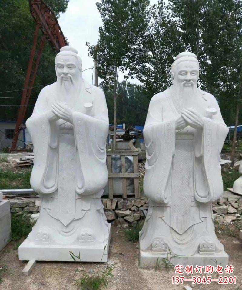 福州高雅大理石孔子雕塑