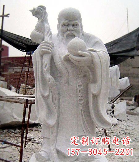 福州大理石寿星雕塑