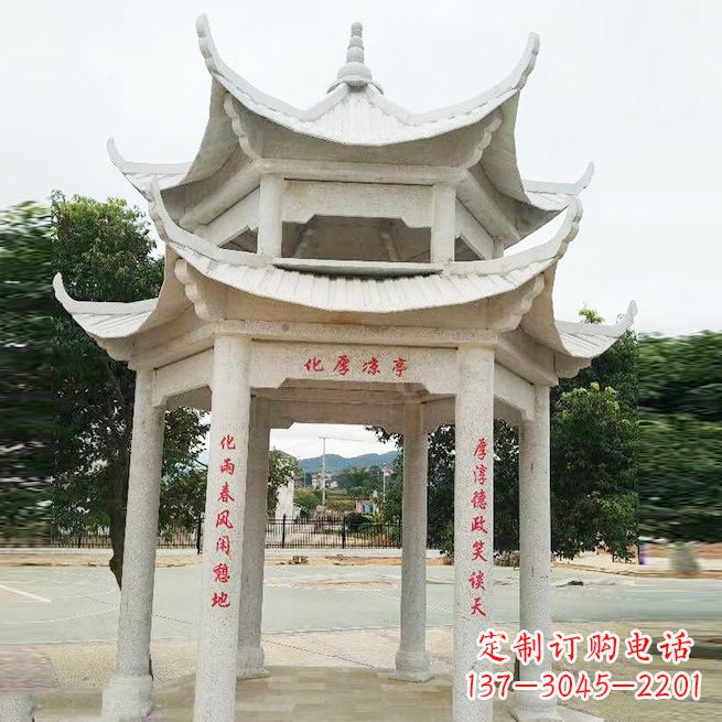 福州大理石凉亭双层雕塑