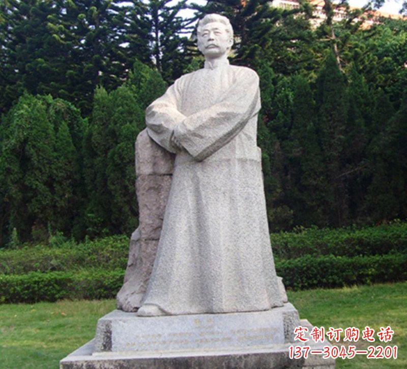 福州精美独特的鲁迅大理石雕塑