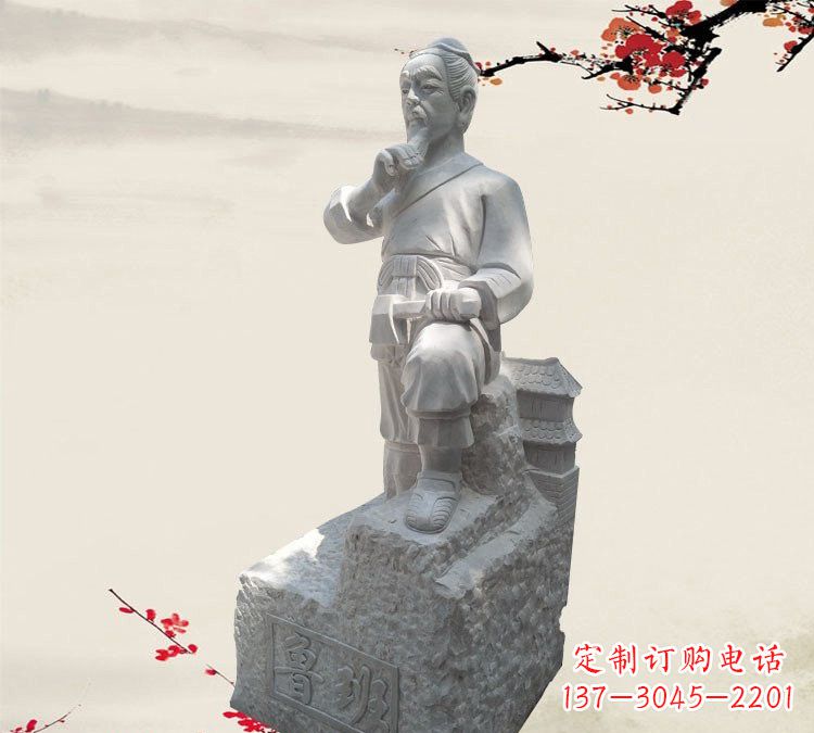 福州精美工艺 鲁班石雕精灵