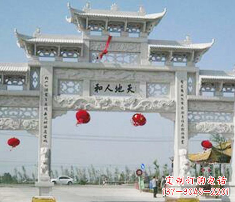 福州牌坊石雕精美雕塑,永久传承