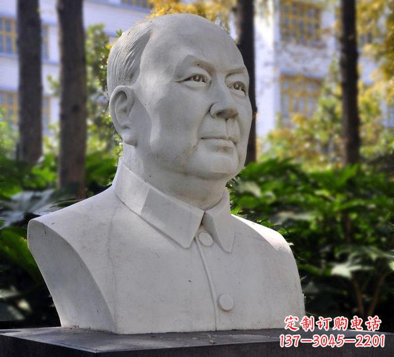 福州大理石钱学森胸像石雕——赞颂改革开放的先驱