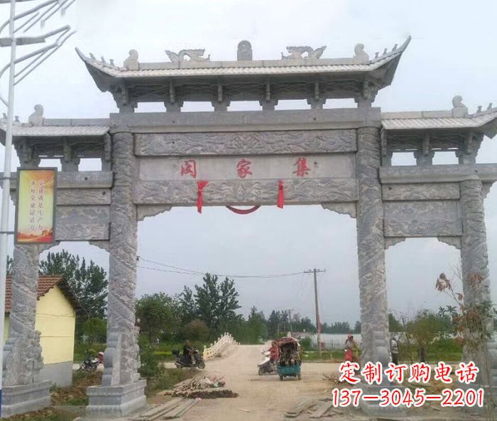 福州精美大理石三门牌楼雕塑