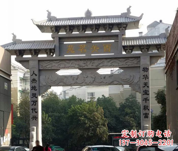 福州精美大理石牌坊雕塑