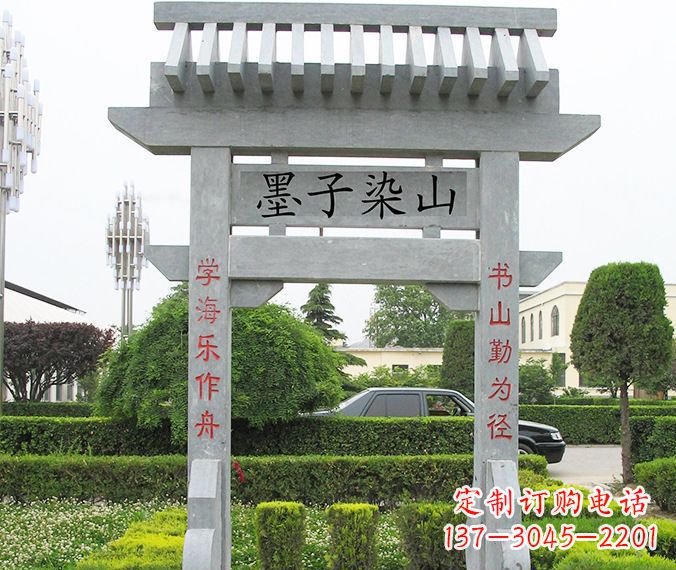 福州高品质大理石牌坊雕塑