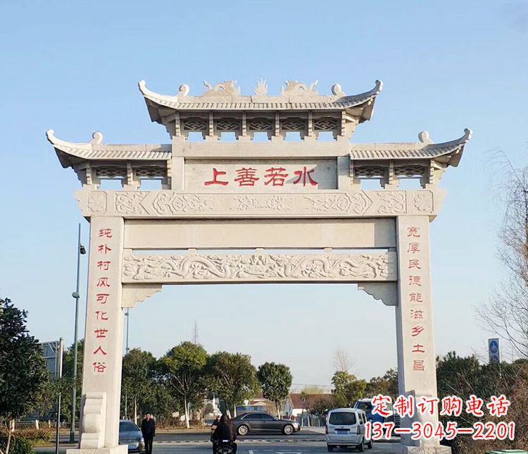 福州传统牌坊石雕