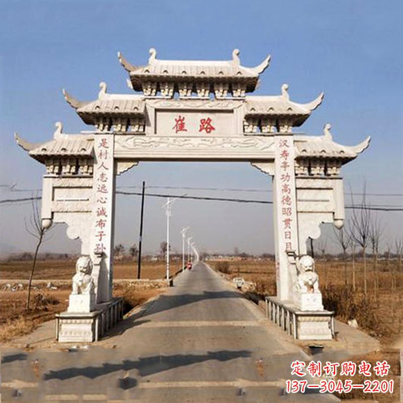 福州领雕塑-精美石牌坊雕塑定制
