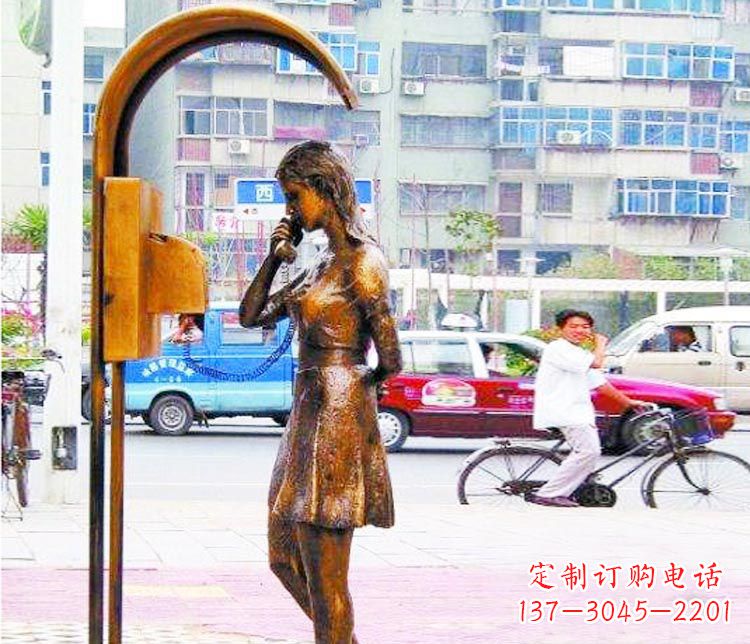 福州女孩铜雕塑——艺术的象征