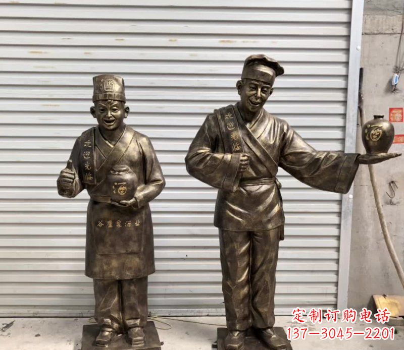福州店小二铜雕古风系列