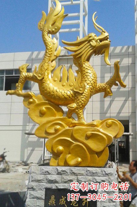 福州鼎成精美龙雕塑