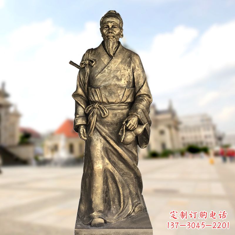 福州东汉末年著名医学家华佗仿铜雕塑