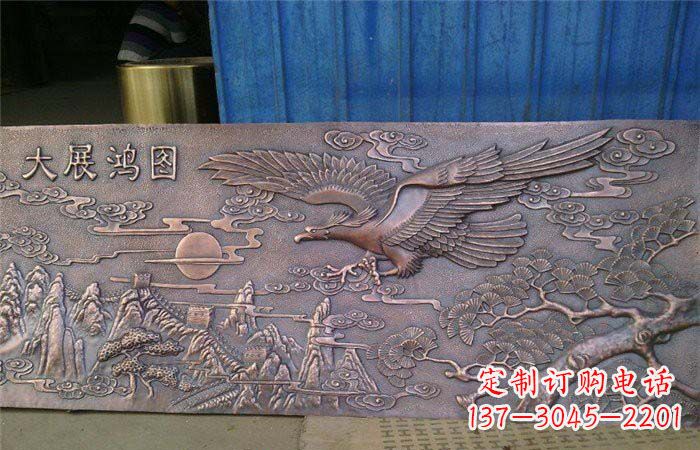 福州宏图大展老鹰锻铜浮雕