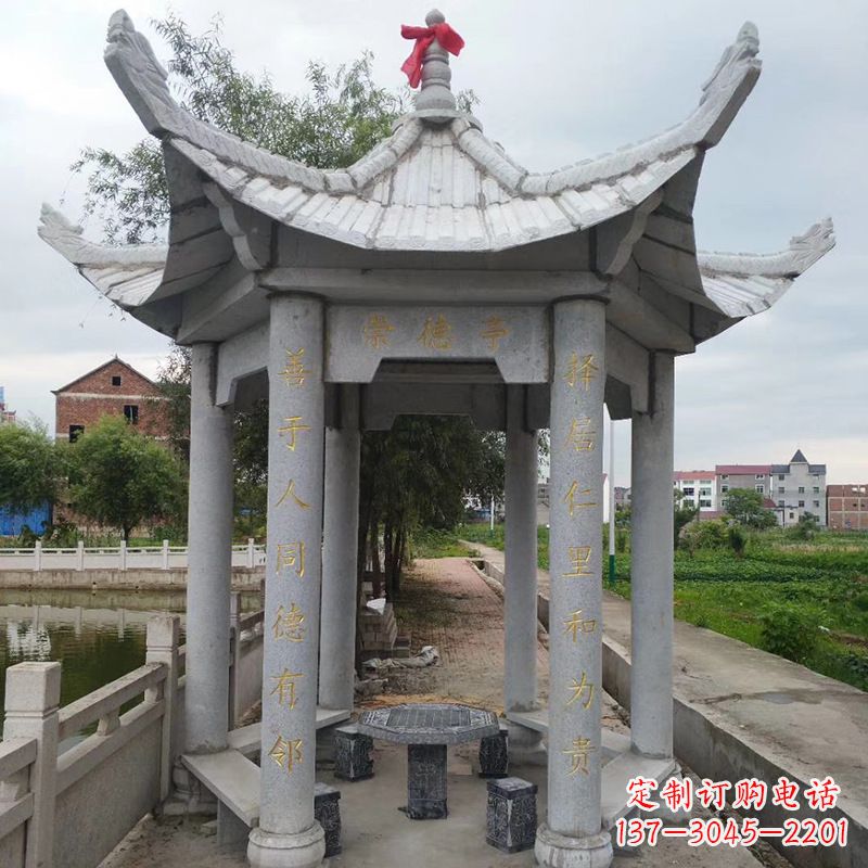 福州仿古大理石凉亭-公园园林石雕亭子