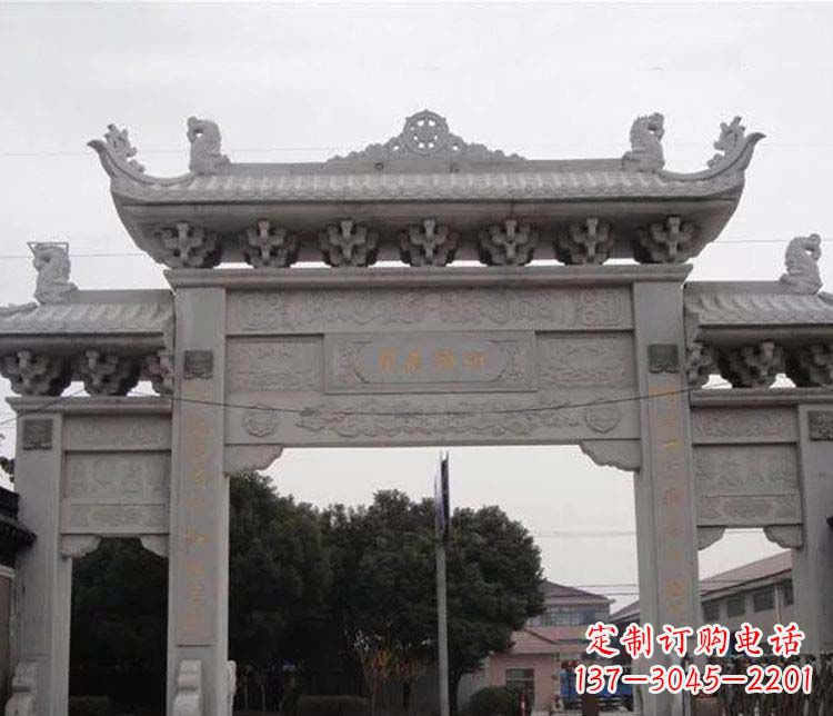 福州中领雕塑-仿古三门牌坊石雕