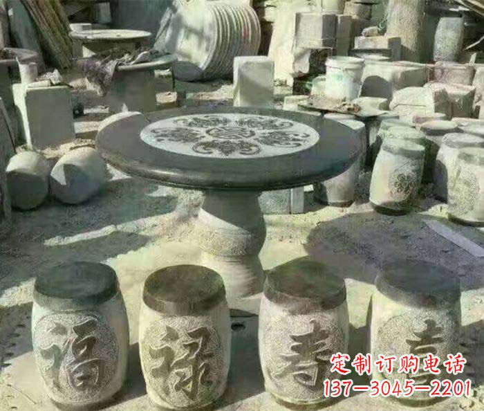 福州仿古风格石桌凳园林景观雕塑