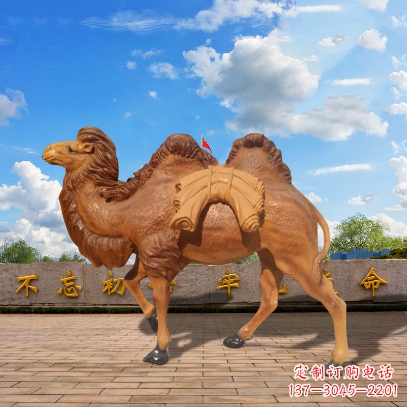 福州仿铜玻璃钢骆驼雕塑