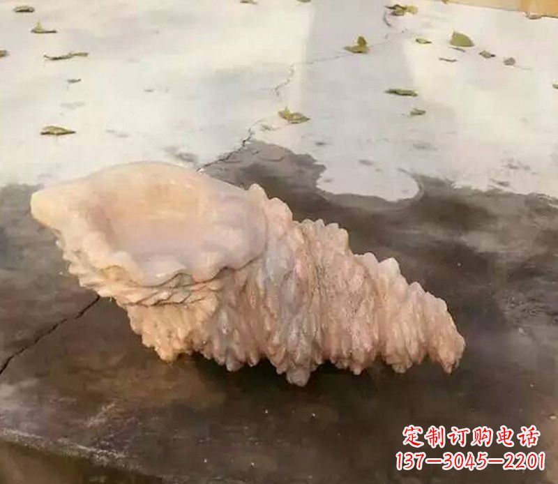 福州中领雕塑——精美海螺石雕塑