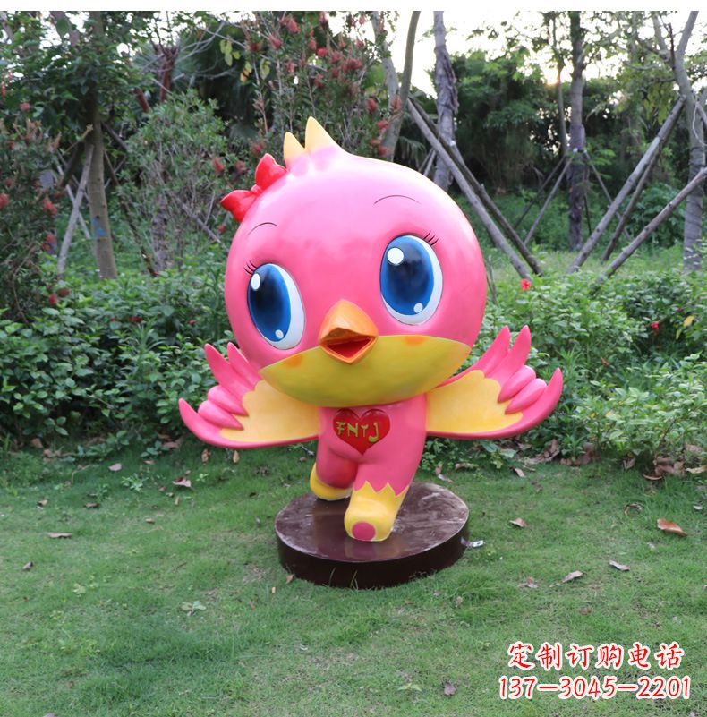 福州粉红色鸽子雕塑 玻璃钢卡通吉祥物