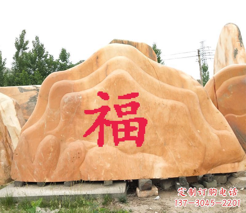 福州精美福字雕塑定制