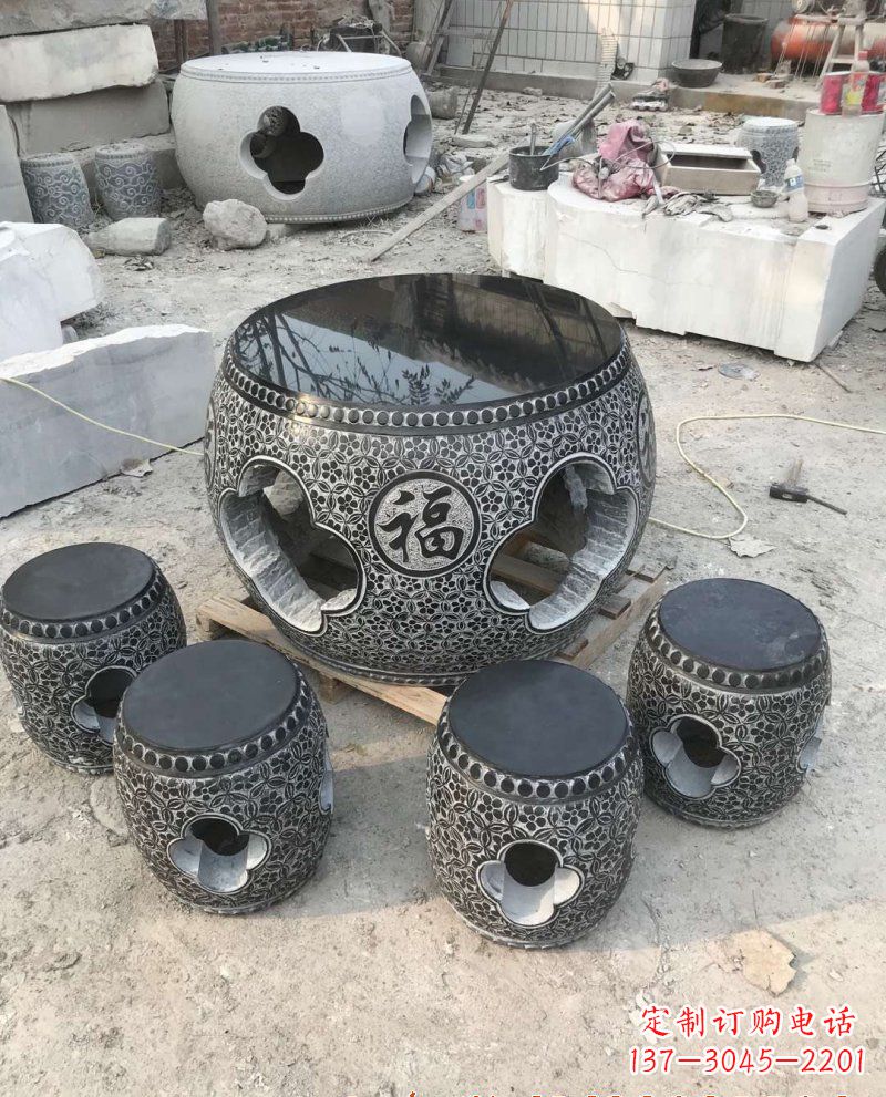 福州特大型福字桌凳石雕
