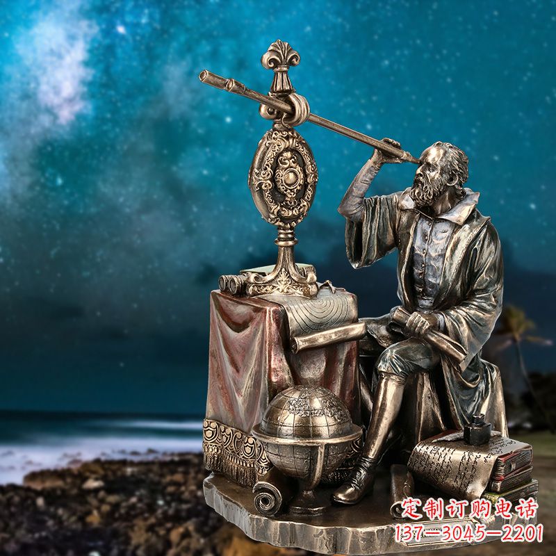 福州伽利略精美铜雕塑