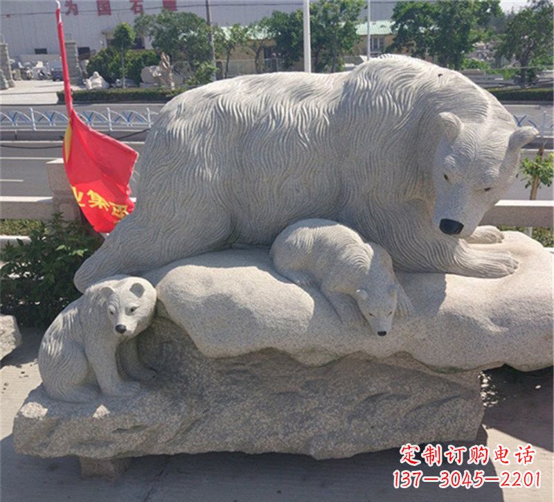 福州公园北极熊母子石雕
