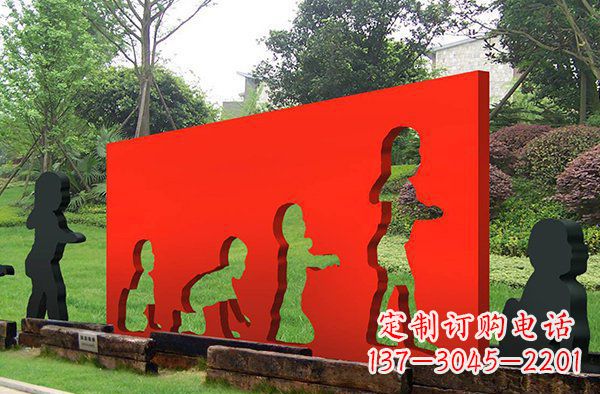 福州儿童抽象景观雕塑