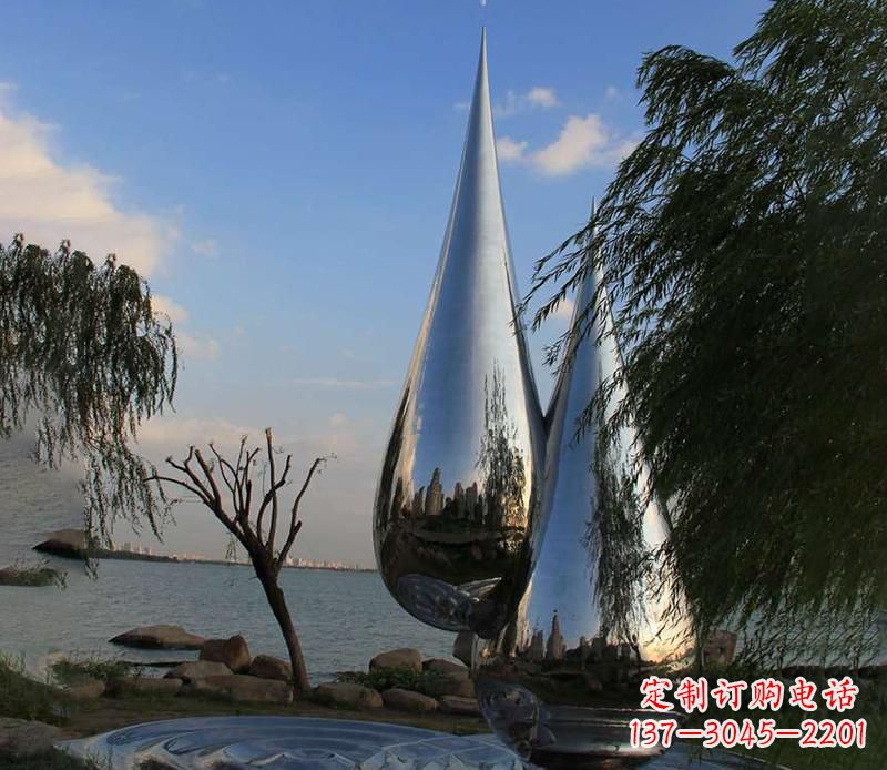 福州中领雕塑系列不锈钢水滴雕塑