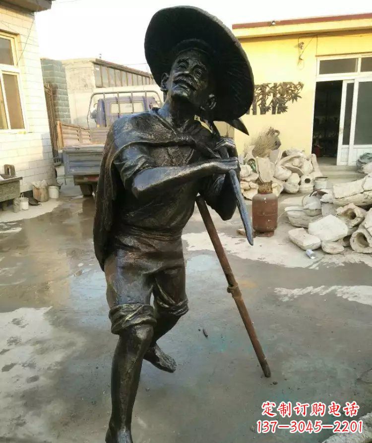 福州公园渔夫铜雕