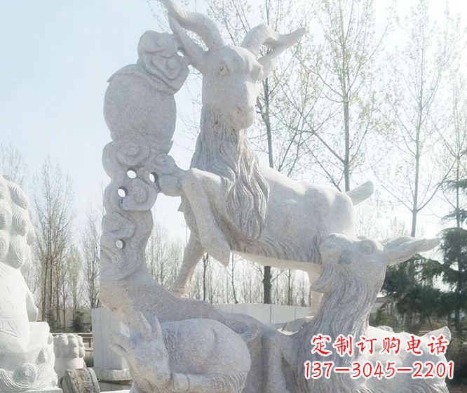 福州精美工艺动物大理石三羊开泰石雕