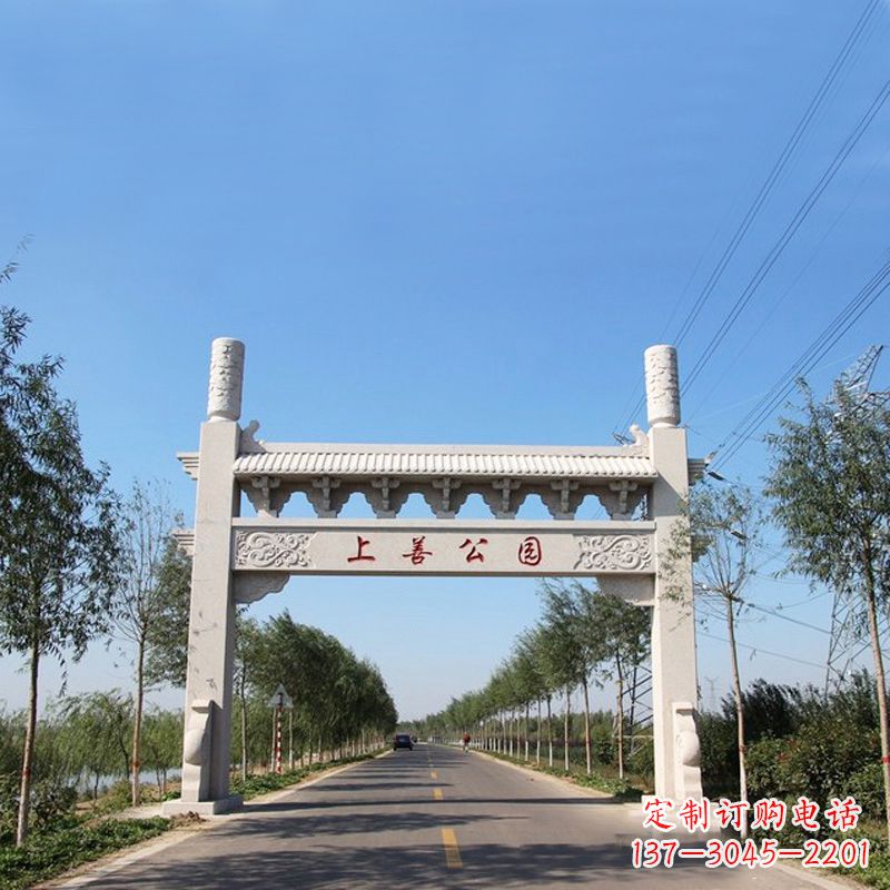 福州公园单门石牌坊