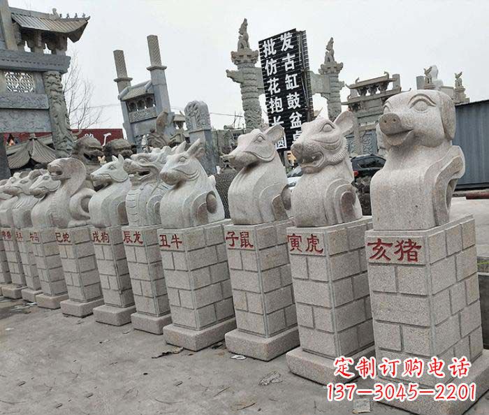 福州12生肖石雕动物雕塑