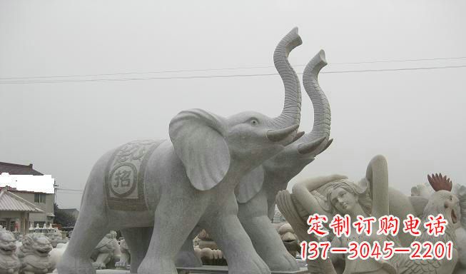 福州公园动物长鼻大象石雕