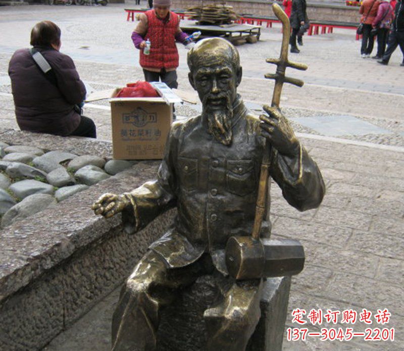 福州精美绝伦的「老人拉二胡铜雕」