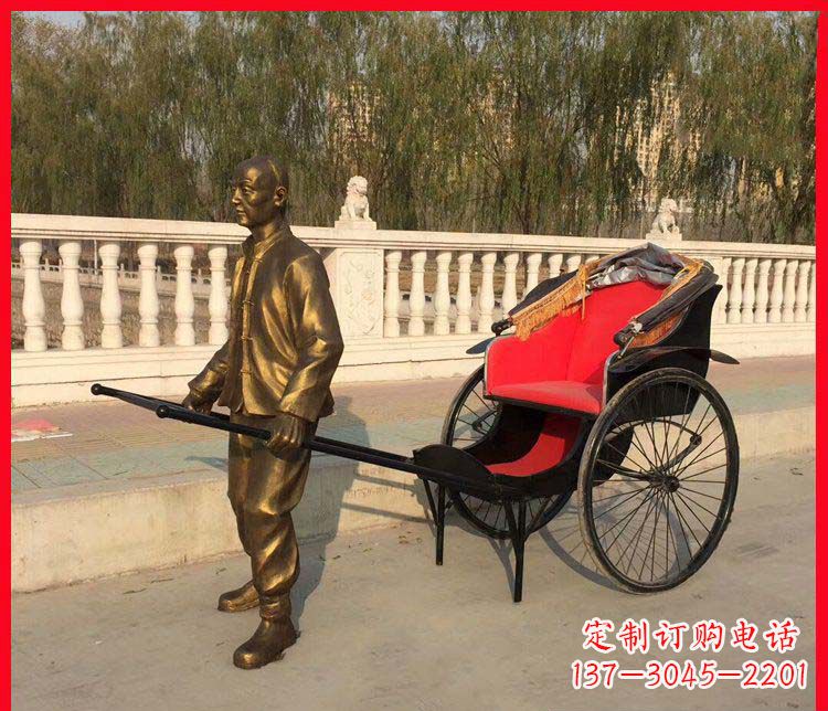 福州黄包车铜雕精湛工艺,体现传统文化