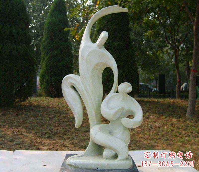 福州恒久之爱公园情侣抽象人物雕塑