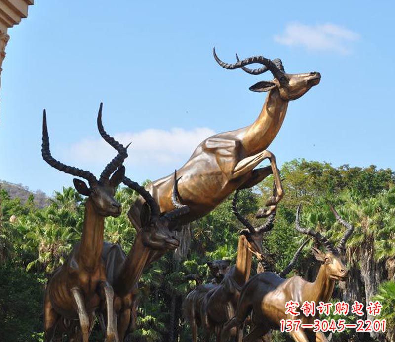 福州立体雕塑——羚羊奔跑