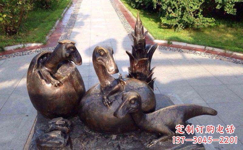 福州公园小恐龙景观铜雕
