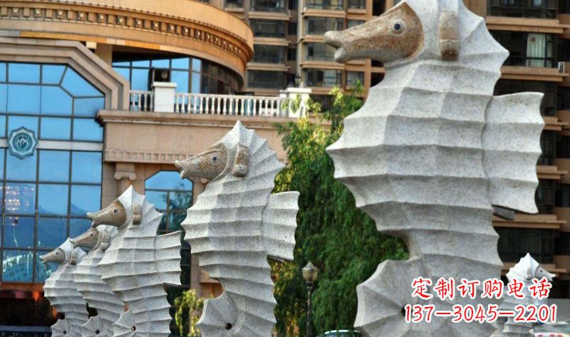 福州公园小区喷水海马石雕
