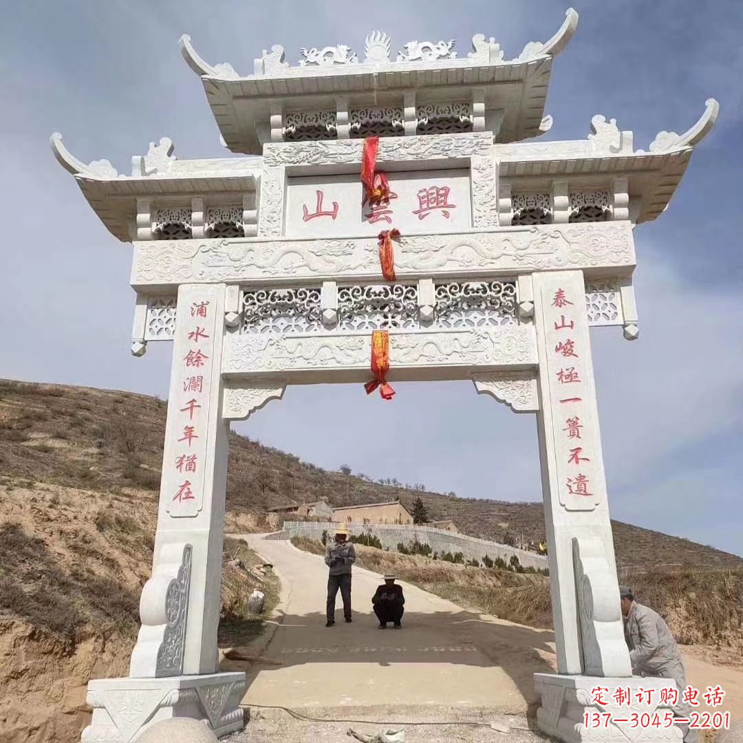 福州功德牌坊 石雕牌楼