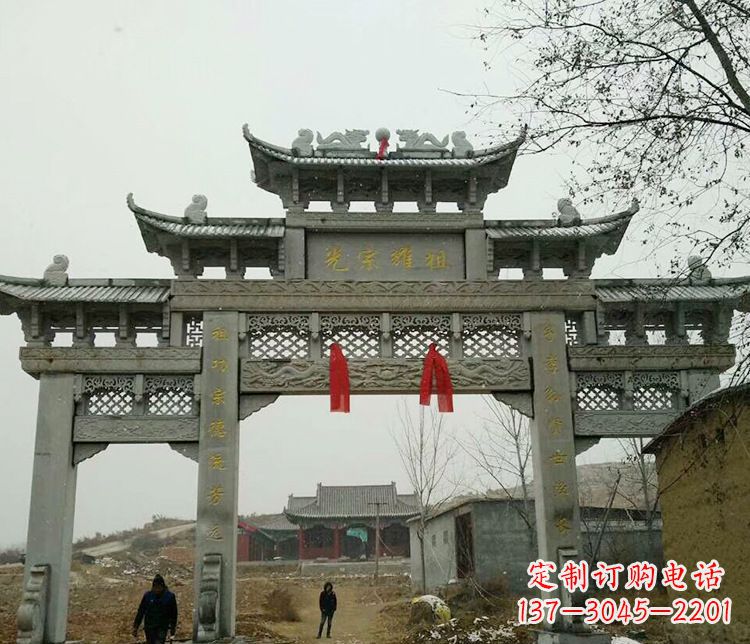 福州功德大理石牌坊石雕