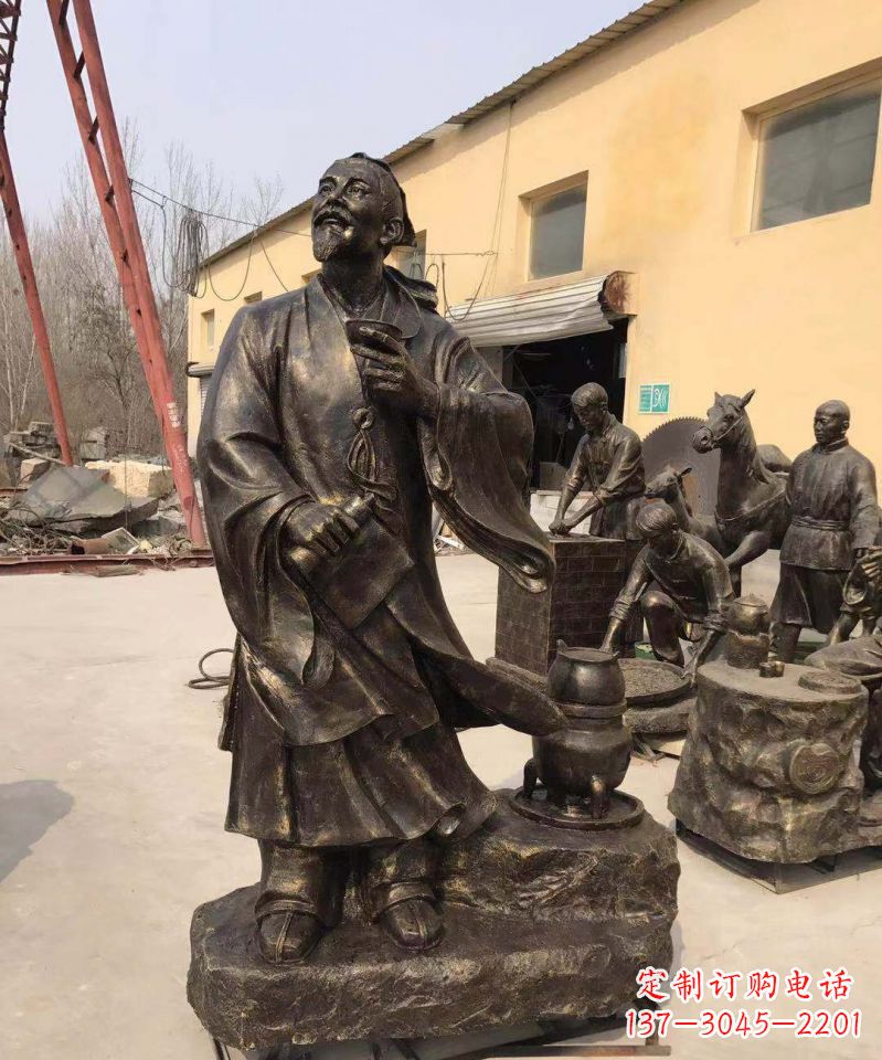 福州“精美仿古铜雕——杜康雕塑”