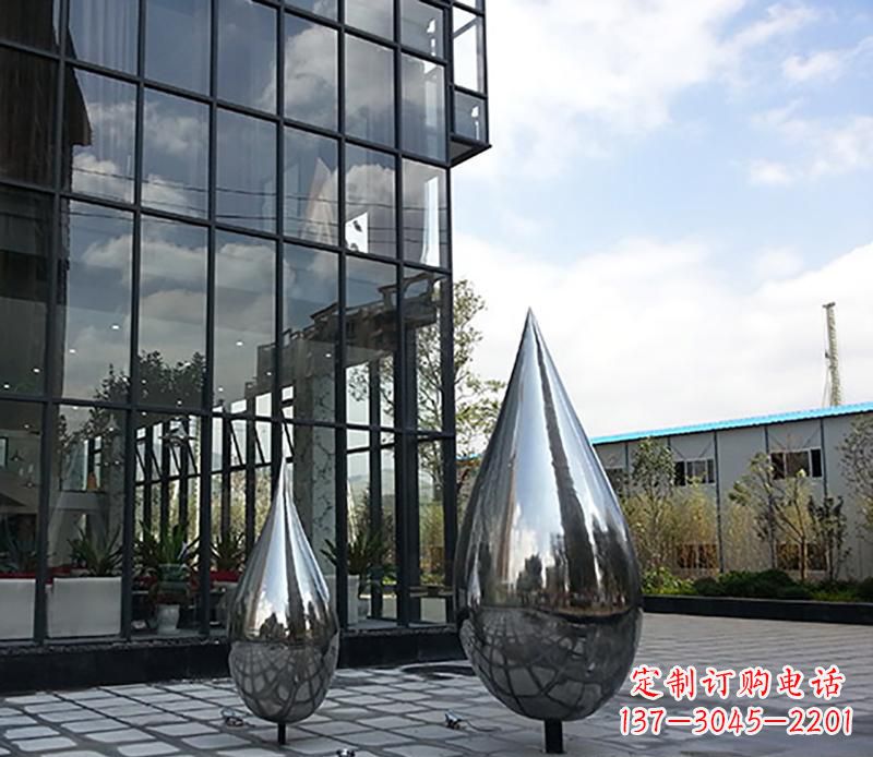 福州中领雕塑让你的城市更加美丽——不锈钢水滴雕塑