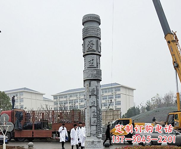 福州中领雕塑：精美大理石龙柱石雕