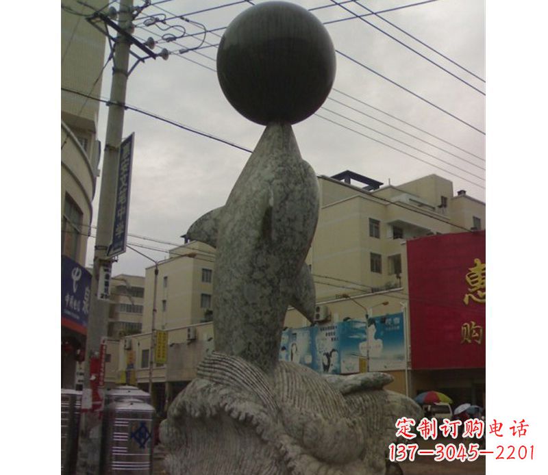 福州海豚戏球石雕