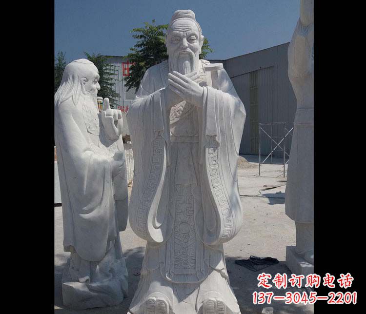 福州汉白玉孔子校园古代名人石雕_2
