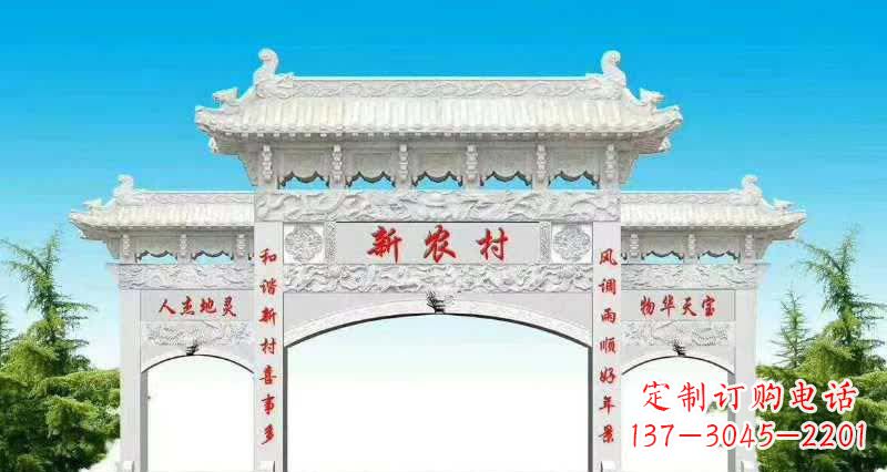 福州汉白玉三门石牌坊雕塑